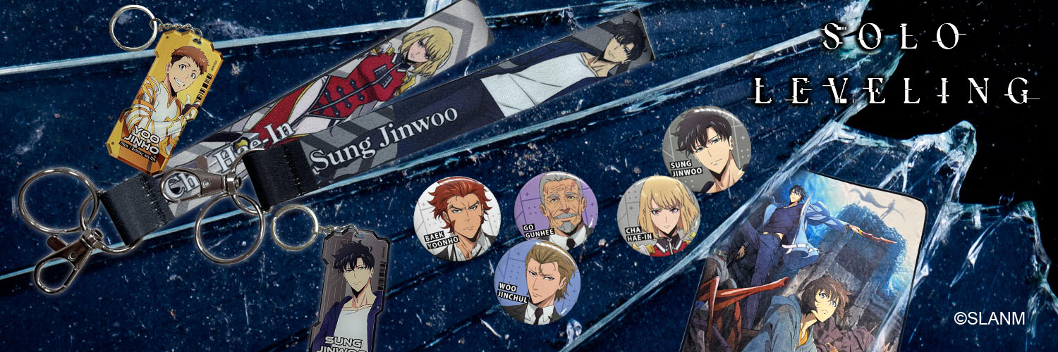 Great Eastern Entertainment banner