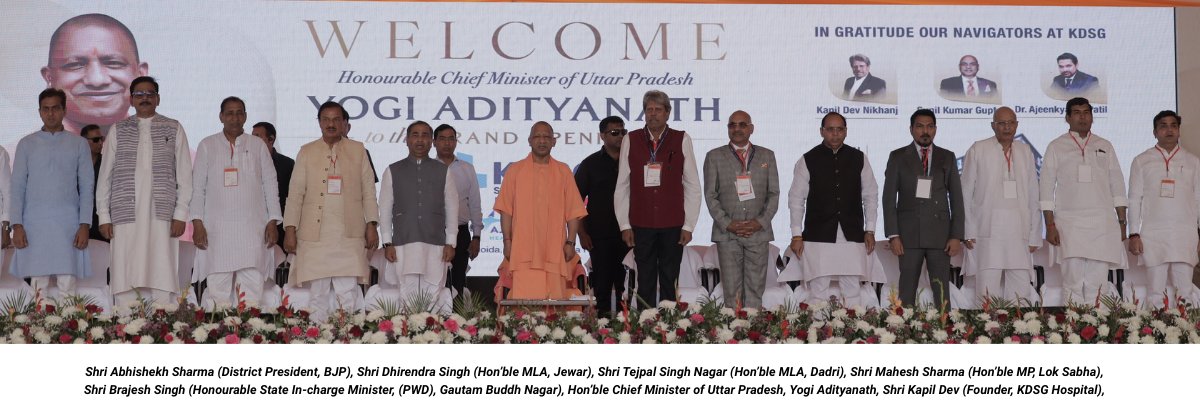 Sunil Kumar Gupta banner