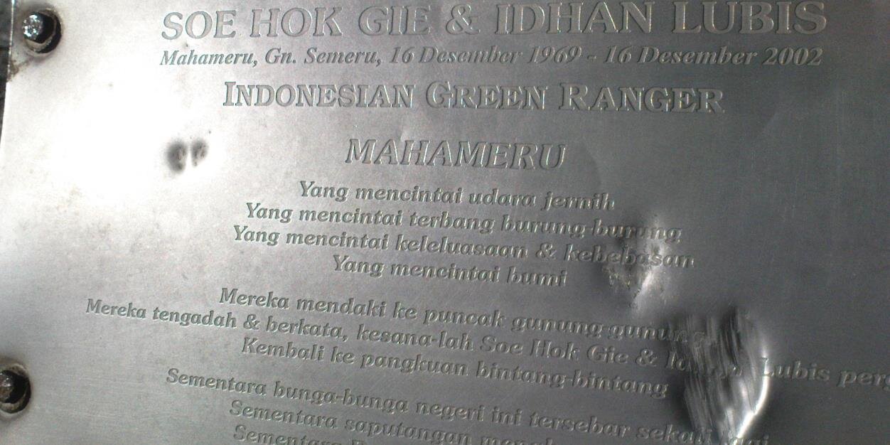 master_ridho's profile banner image