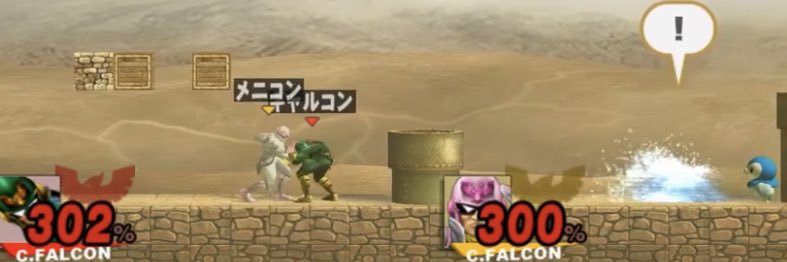 TALCON3's profile banner image