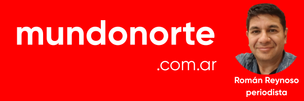 𝗠𝘂𝗻𝗱𝗼 𝗡𝗼𝗿𝘁𝗲 banner