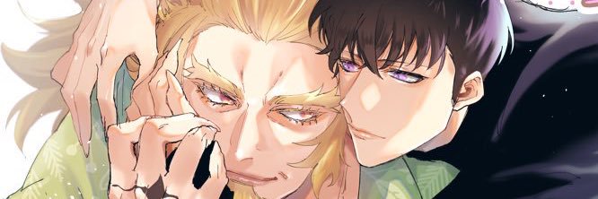 まよれずくん's banner