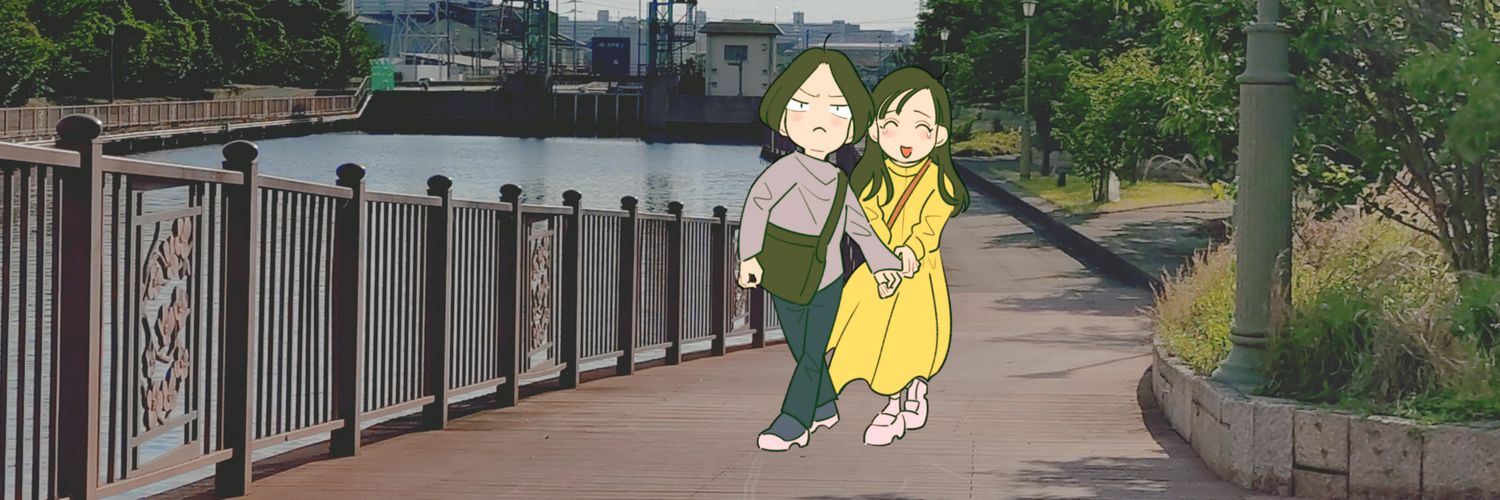 あかとんぼ banner