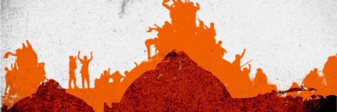 Rohith N (ಸಂಘ ಪರಿವಾರ) banner