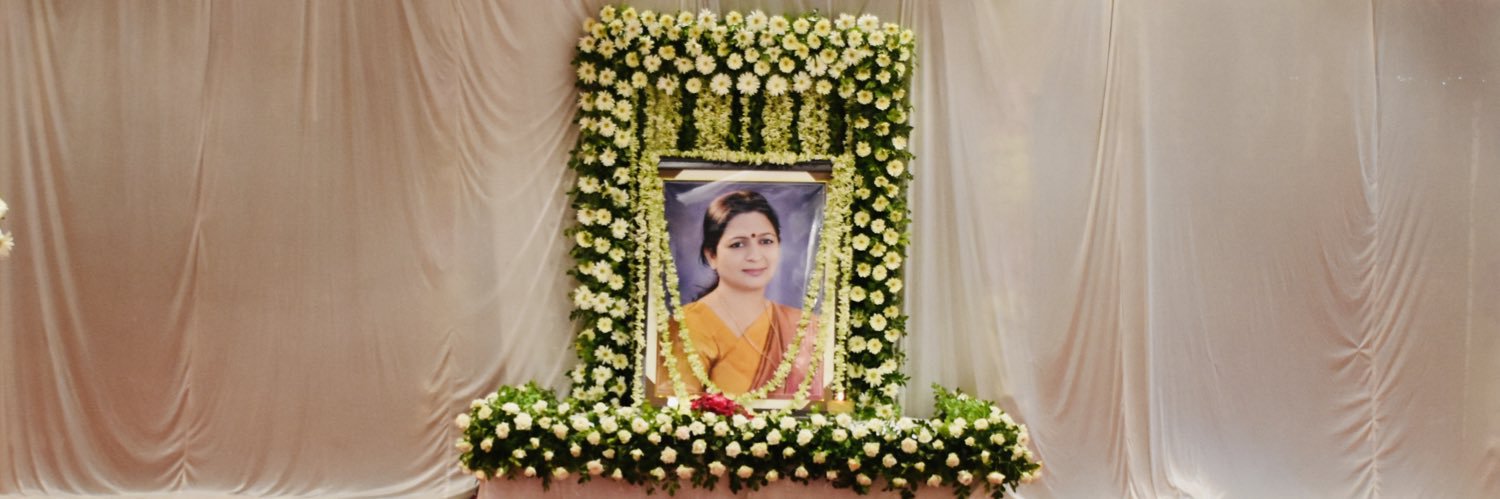 Madhu Mishra Foundation banner