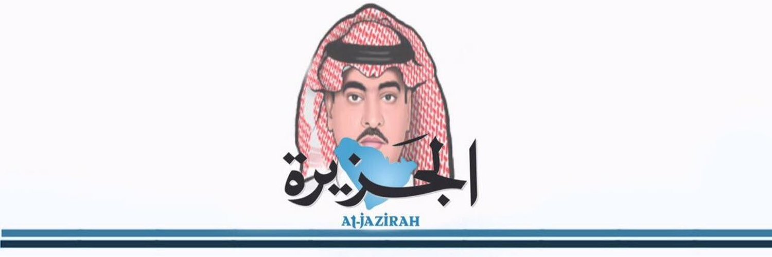 م. سليمان الجعيلان Profile Banner