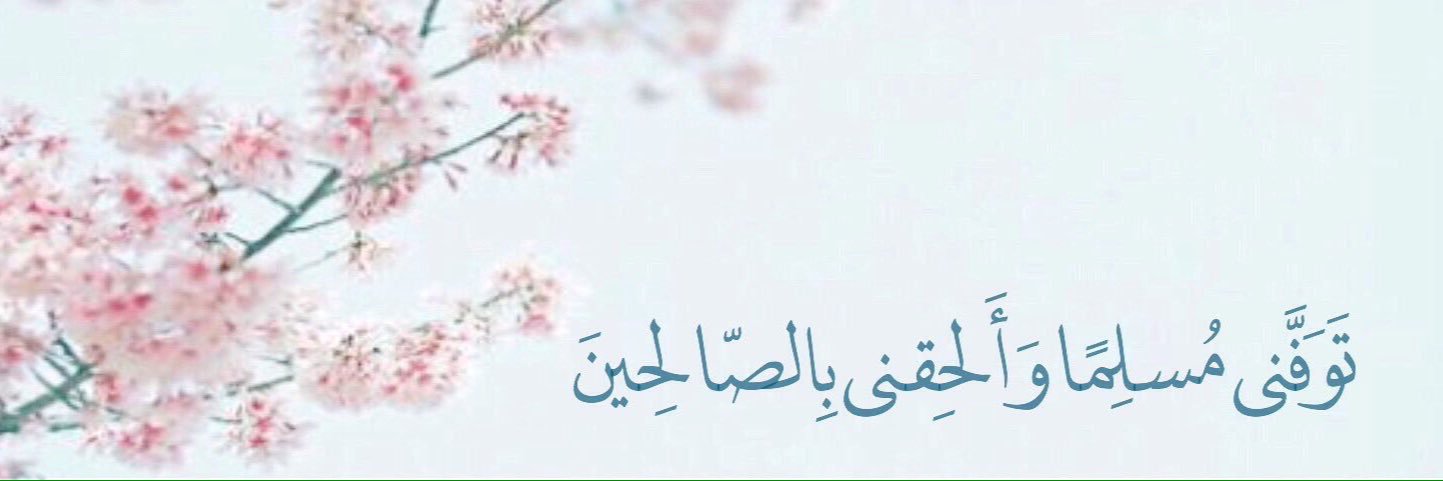 srsar_'s profile banner image
