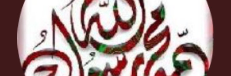 TalalMosalluam's profile banner image