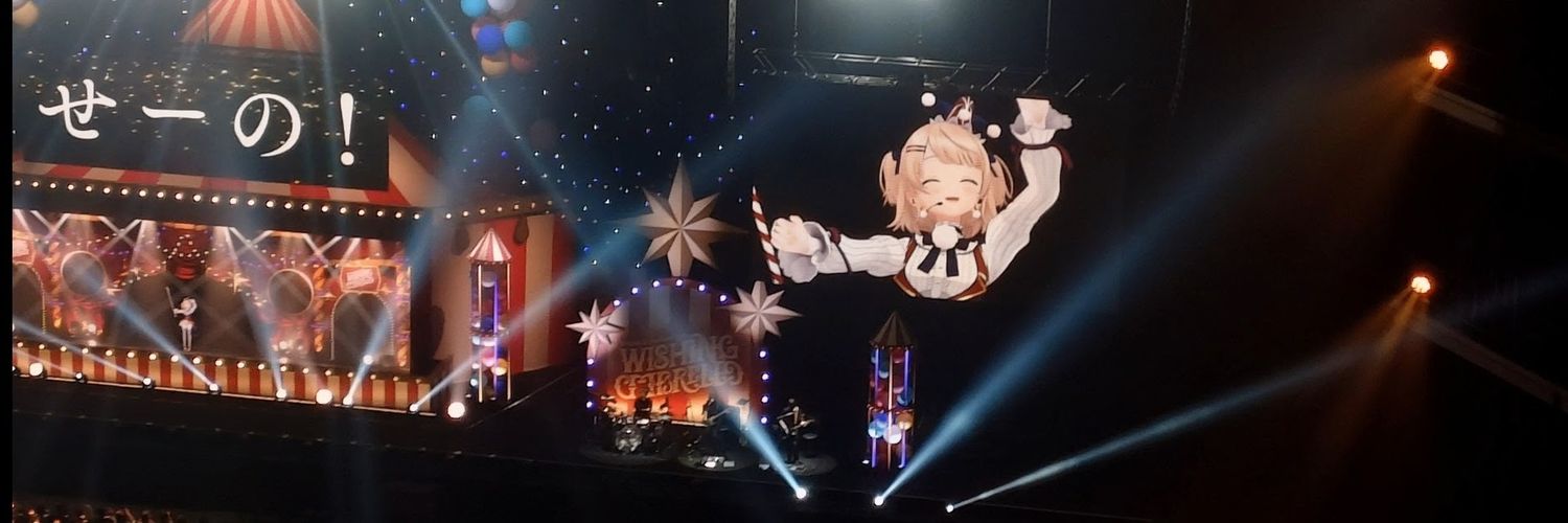 Azlly0_0's profile banner image
