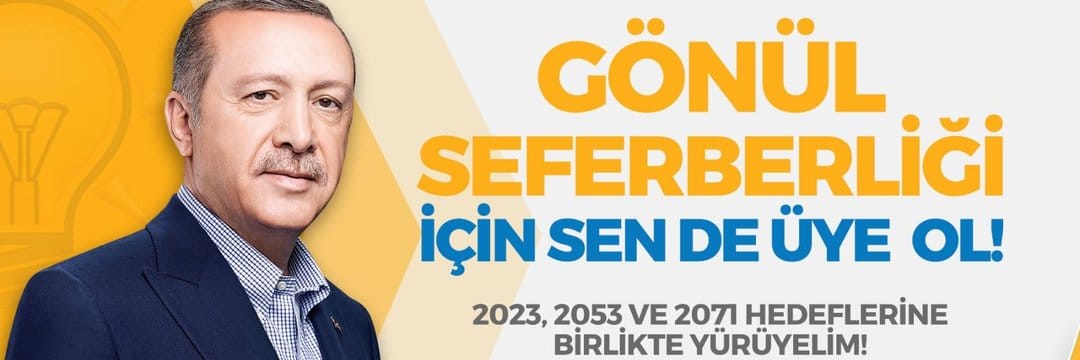 c_glbn's profile banner image
