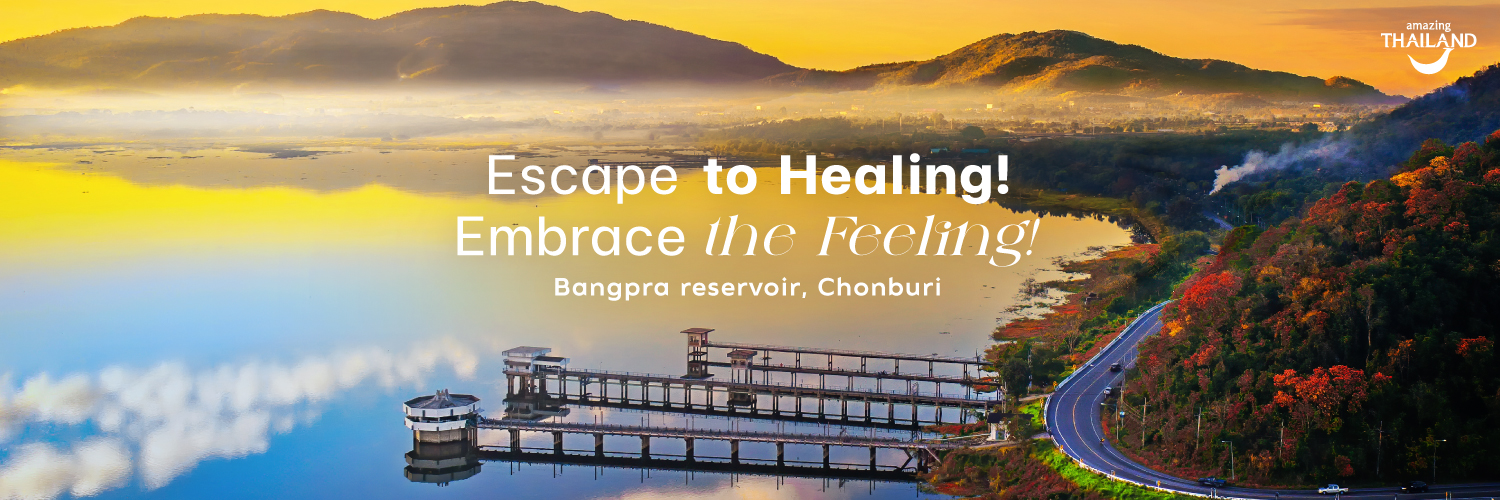 AmazingThailand banner