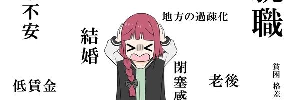 chaobigeese's profile banner image