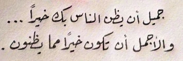 a_alwohaib's profile banner image