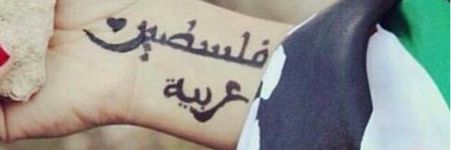 JoeMohamed0's profile banner image