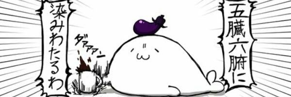annhel_lov3's profile banner image