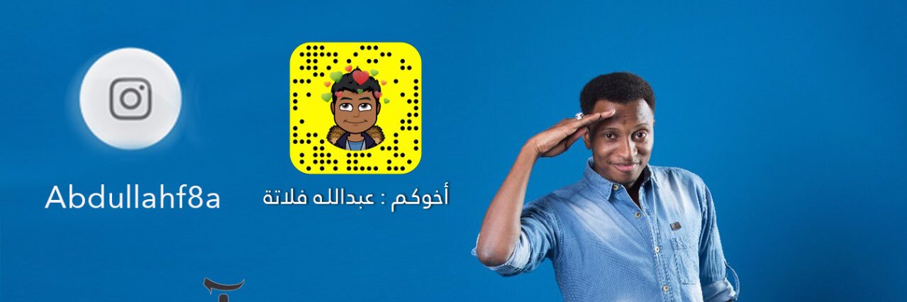 abdullahf8a's profile banner image