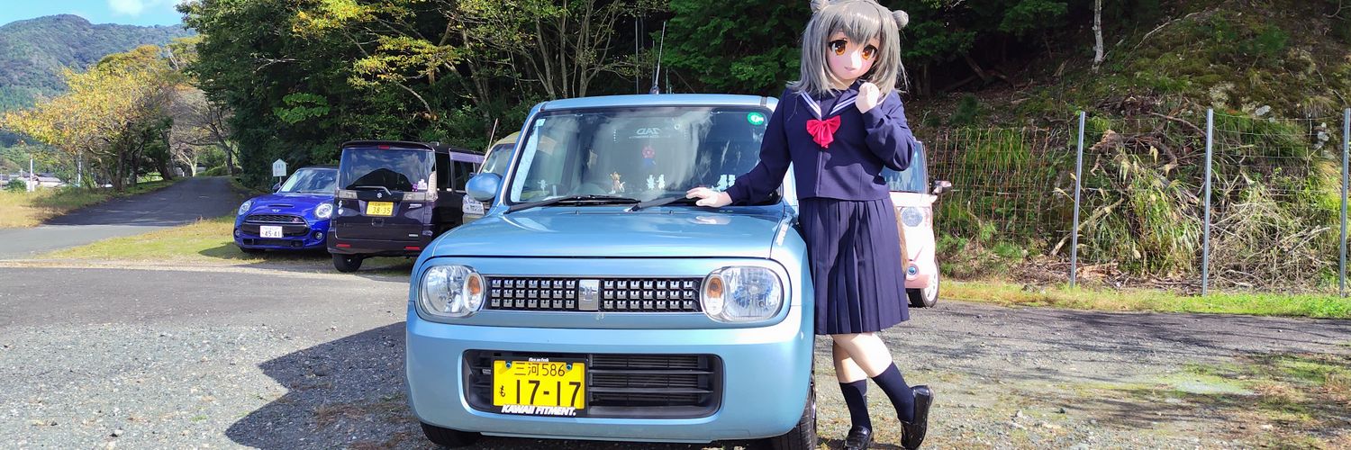 曇天の鷹 ❄🪽🦊🌸🍎🍏⛩️🍵🦊⛩️☆🌻👒🍁🐰❄️🔔⚡️💙 banner