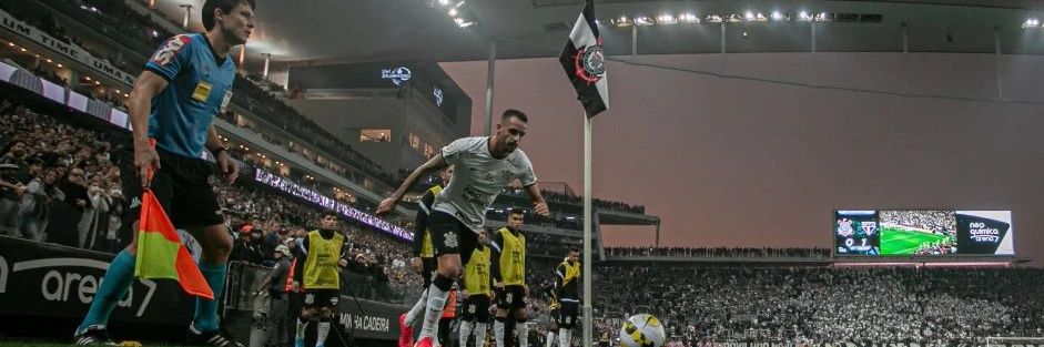 guaizinha's profile banner image