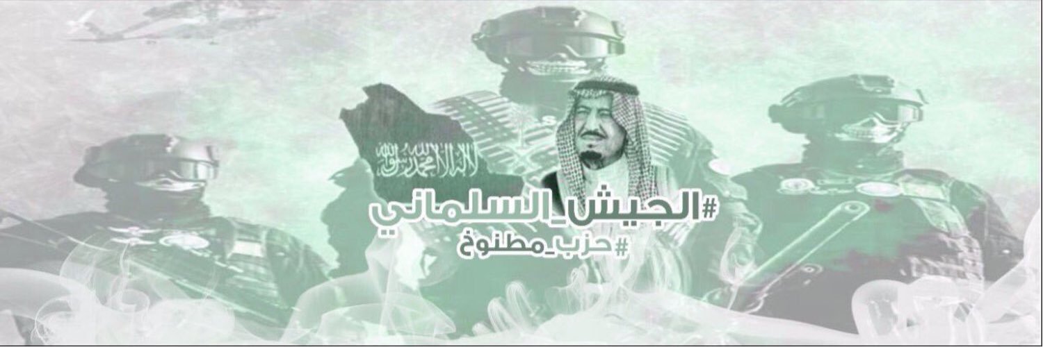 H14165M's profile banner image