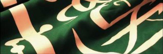 azhri0707's profile banner image
