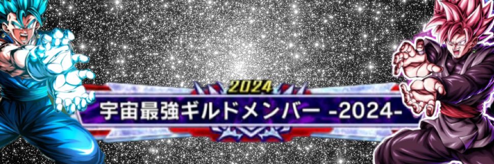 もも banner