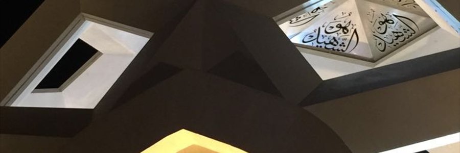 Hazangah_'s profile banner image