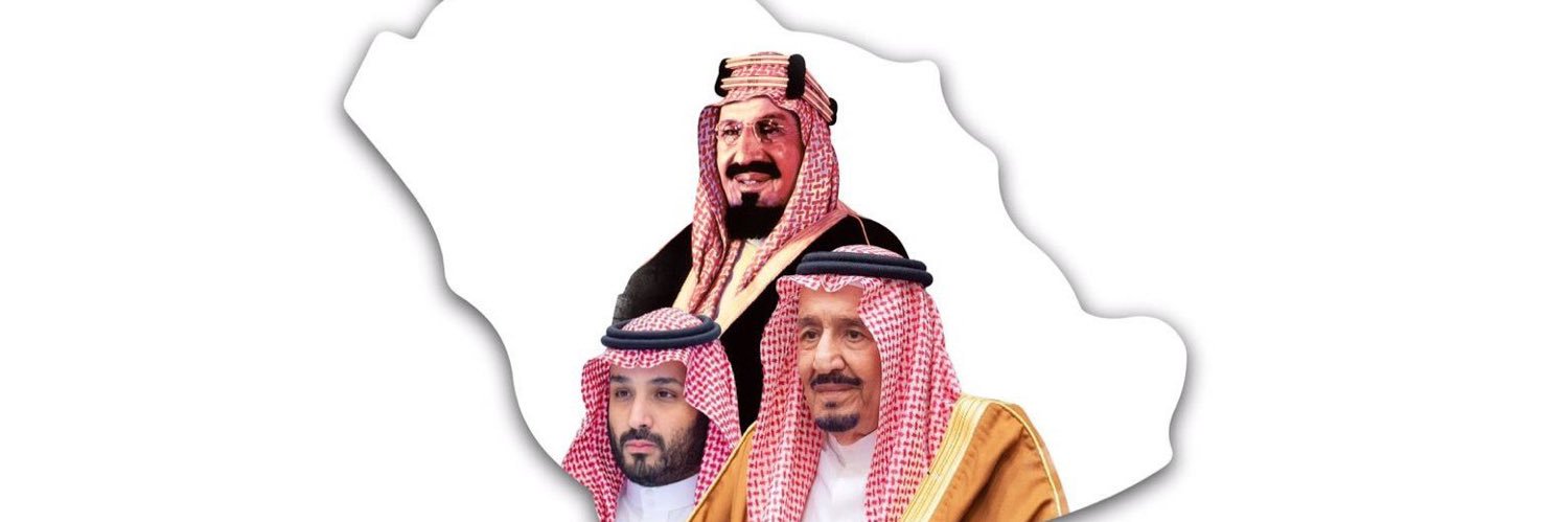 عـــايد العـواد 🇸🇦 banner