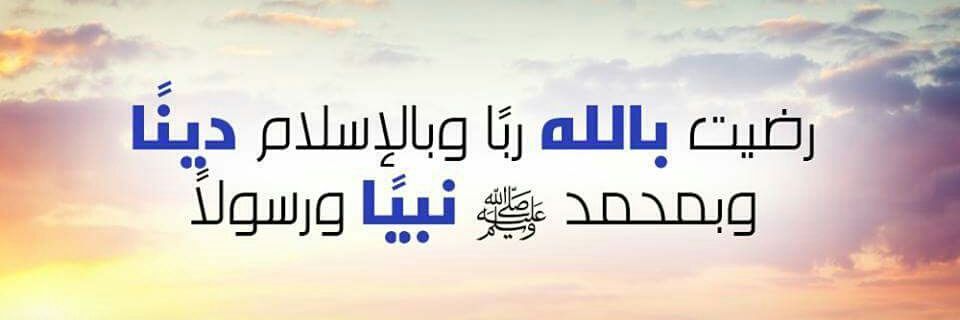 jasm7571's profile banner image