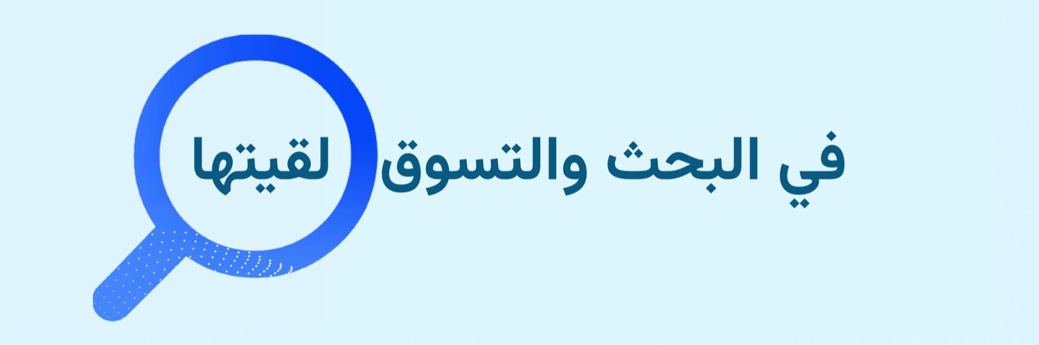 Lqetah's profile banner image