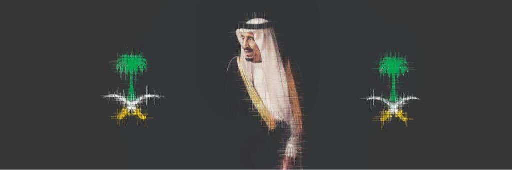 Haifaarami's profile banner image