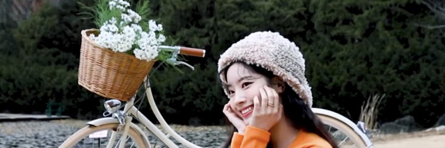 TWICE___09's profile banner image