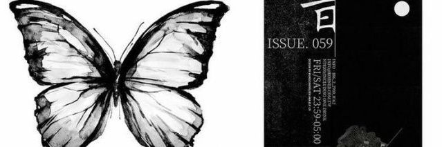 caam_rx's profile banner image
