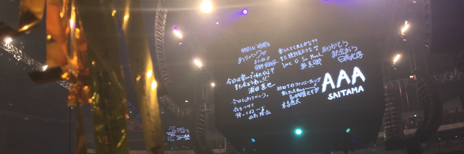 aaa1124xoxo's profile banner image