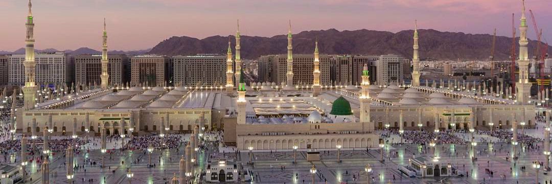 🇸🇦 Abdullah 🇸🇦 banner