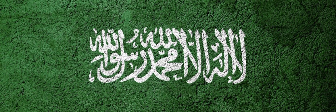 turki244's profile banner image