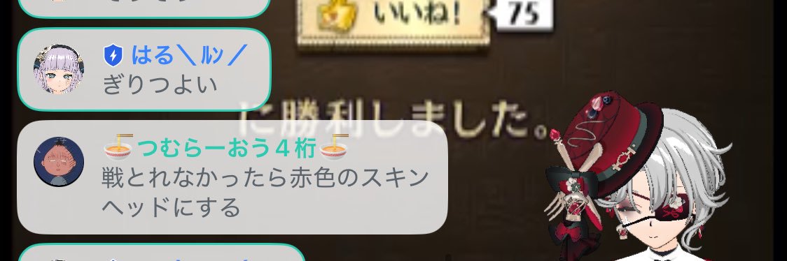 はるるんぐる@ぴよ隊🐤 banner