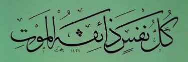 mahmut_bayan's profile banner image