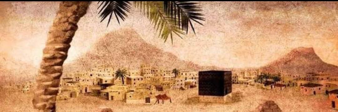 Mohammed_Naib's profile banner image
