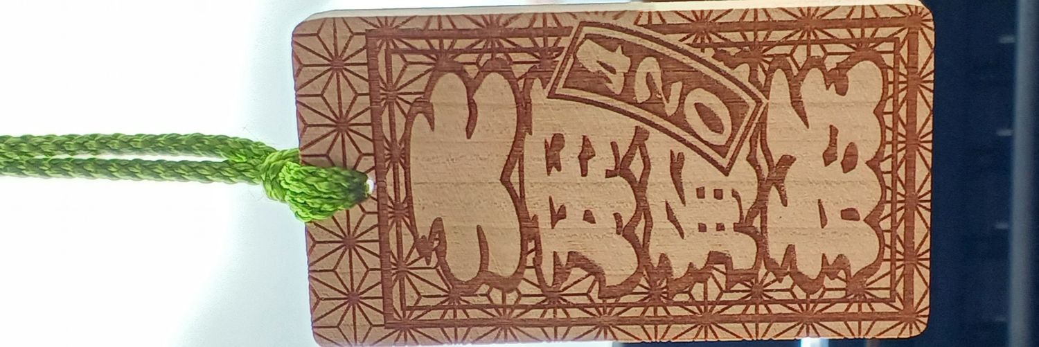 u_burn's profile banner image