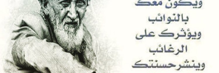ado_saef's profile banner image