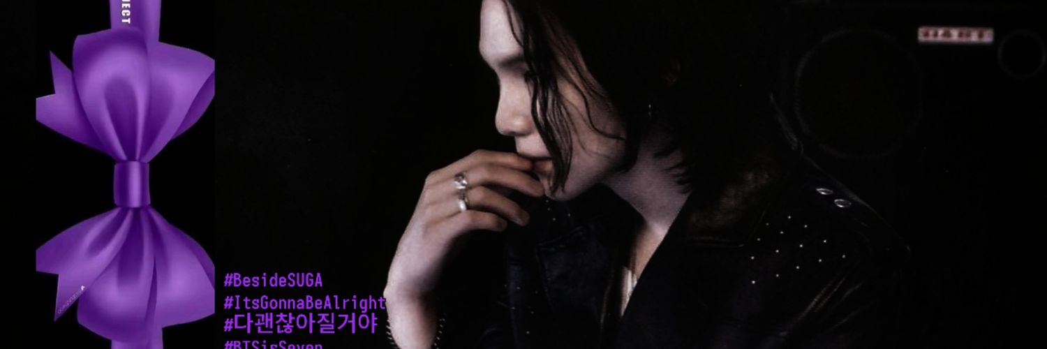 JuicePouchKat's profile banner image