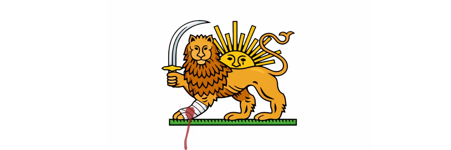 فَرسام‌ 🇮🇷 banner