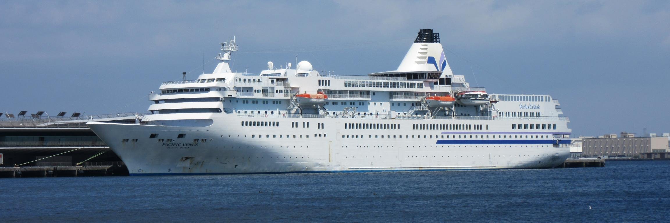 岡山のヒロ banner