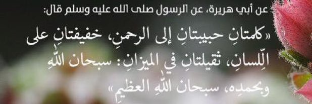 Mmaram100's profile banner image