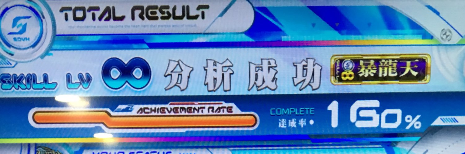 pad_soooos's profile banner image