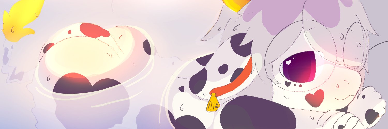 LittleCowGoMoo banner