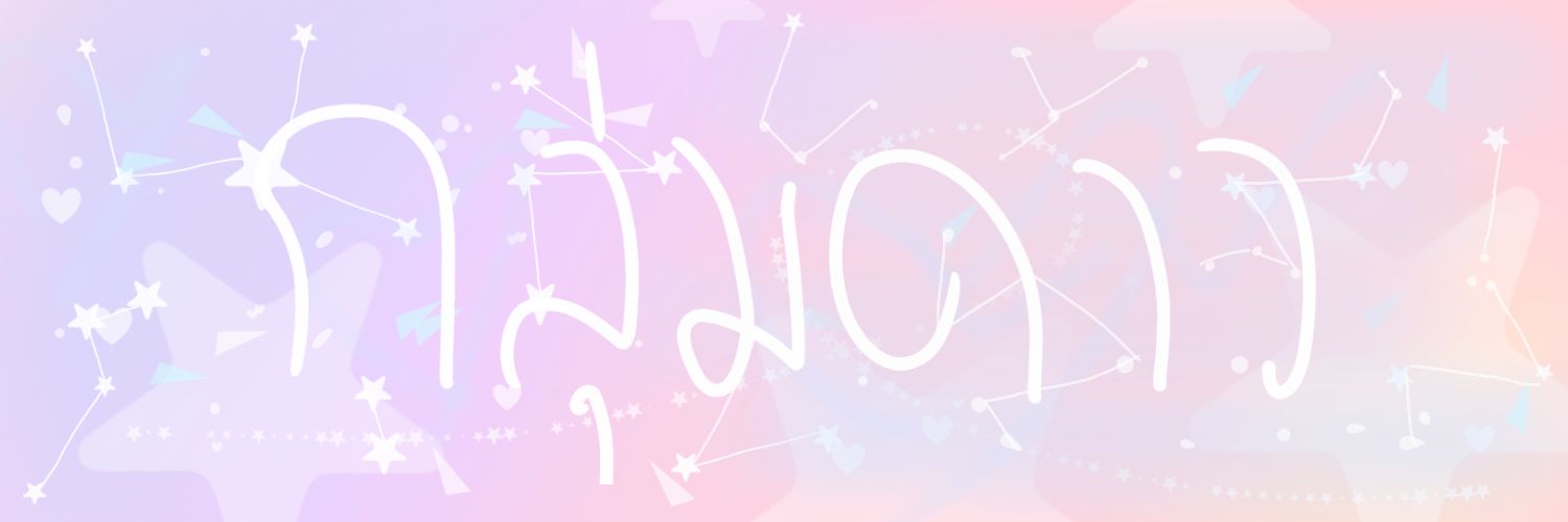 YORSAENG_WMN's profile banner image
