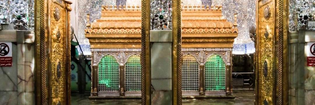 ShiaT3li's profile banner image