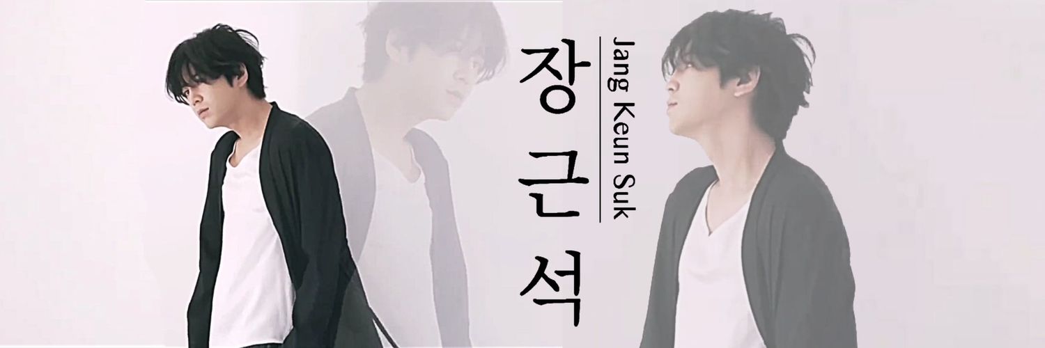 keikoura's profile banner image