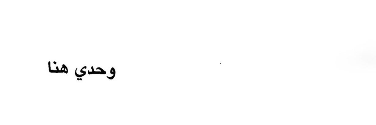0l7ii's profile banner image